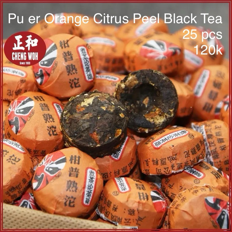 

Cheng Woh Pu Er Tea Citrus Peel Black Rose Black Lotus Leaf Black Jasmine Black Raw Yunnan Old Heart Shapped Glutinous Rice