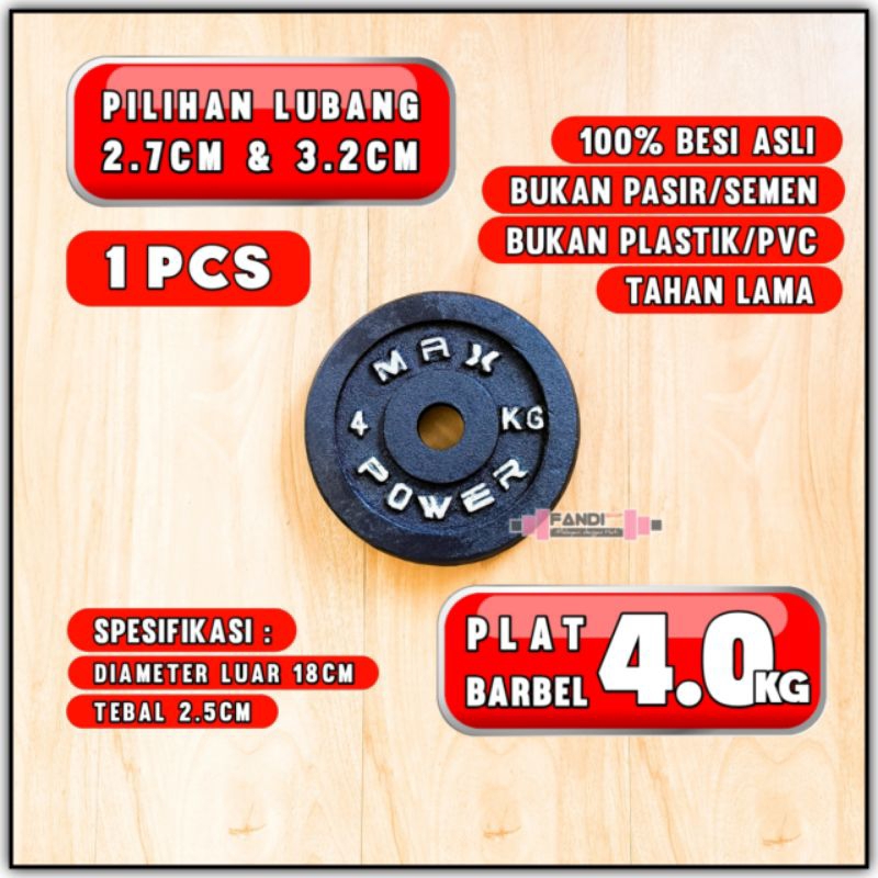 PLAT BARBEL 4KG / PLAT DUMBBELL 4KG / PEMBERAT BARBEL 4KG