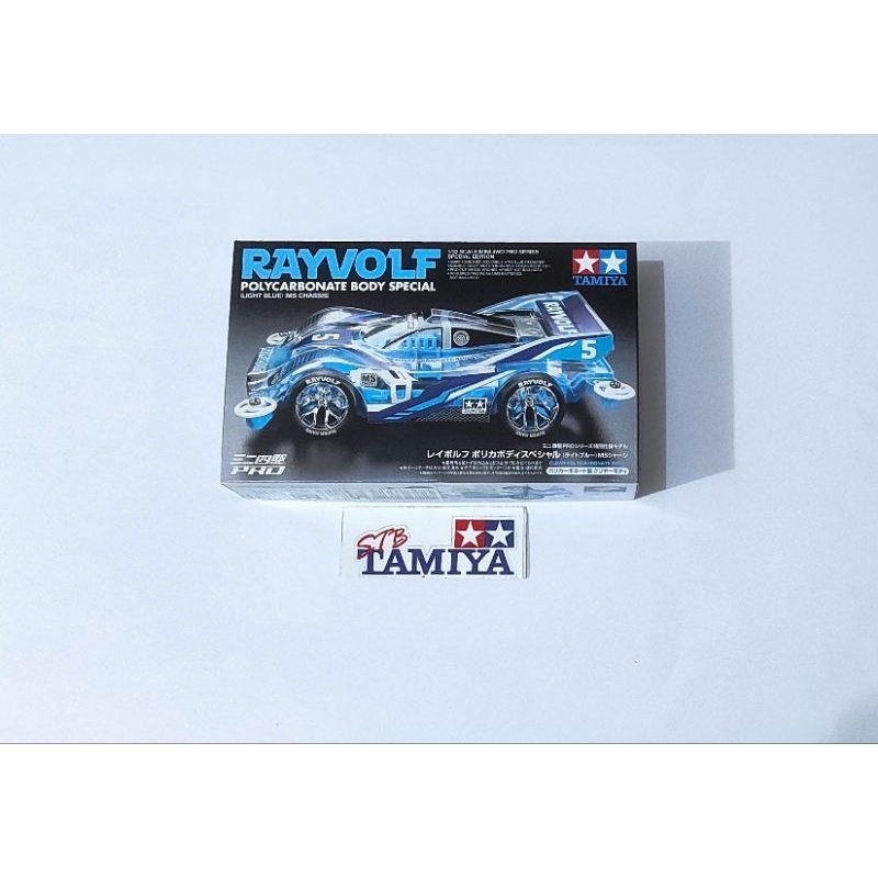 95572 Tamiya Rayvolf Polycarbonate Special Light Blue