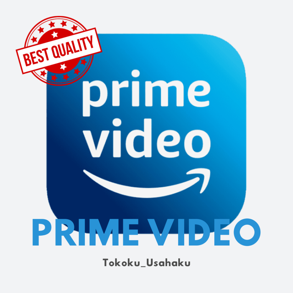 AMAZON PRIME VIDEO PREMIUM PRIVATE 1 BULAN