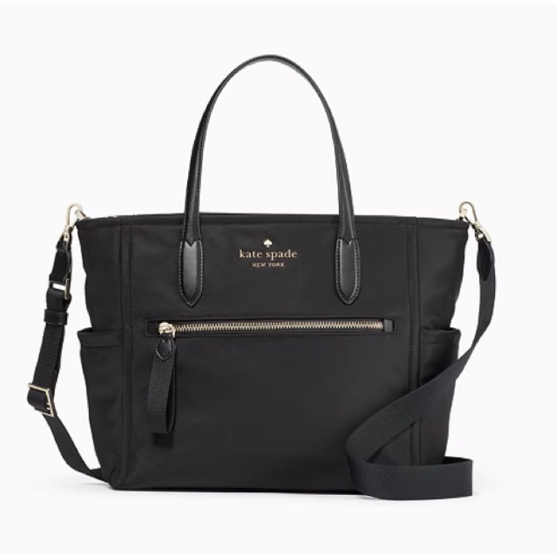 KATE SPADE CHELSEA MEDIUM SATCHEL