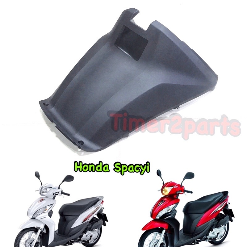 Cover Center Cover Tutup Mesin Bawah Jok Spacy Karbu Injeksi Original 80151-KZL-930ZA