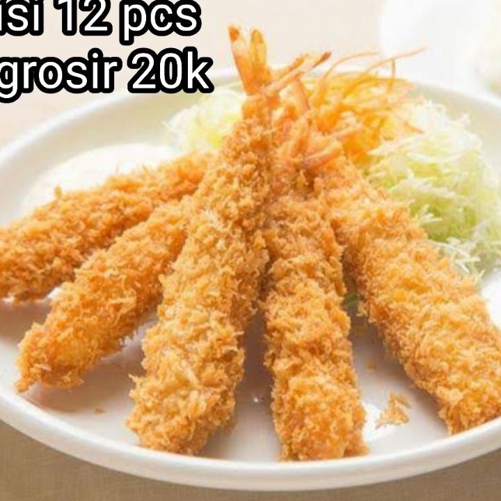

DiSkon EBI FURAI 12 PCS
