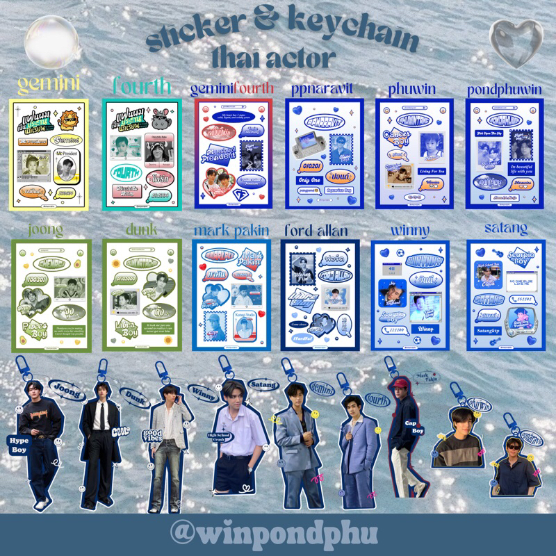 [READ DESC] Sticker Set Thai Actors Gemini Fourth Mark Pakin Pond Naravit Phuwin Joong Dunk Keyring 