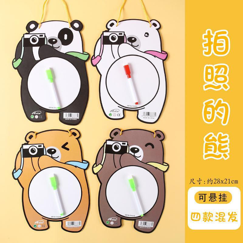 

Papan Tulis Kecil untuk Anak ECER / Whiteboard Karakter Mini Include Spidol Kecil / Papan tulis Lucu