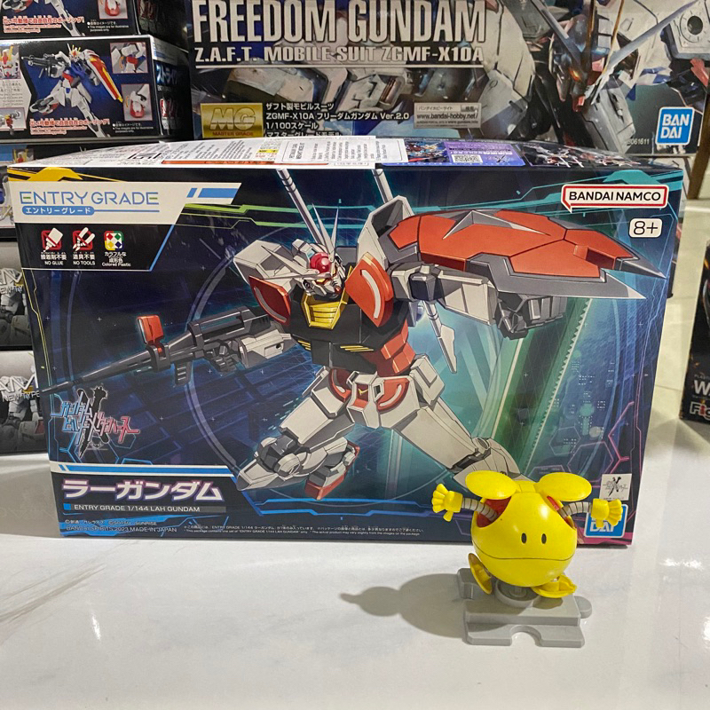 Entry Grade 1/144 Lah Gundam
