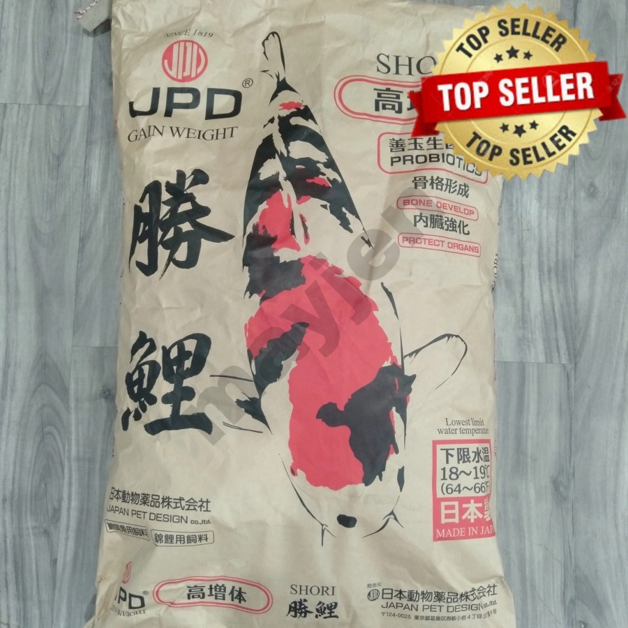Pakan Ikan / JPD Shori Sinking 20kg