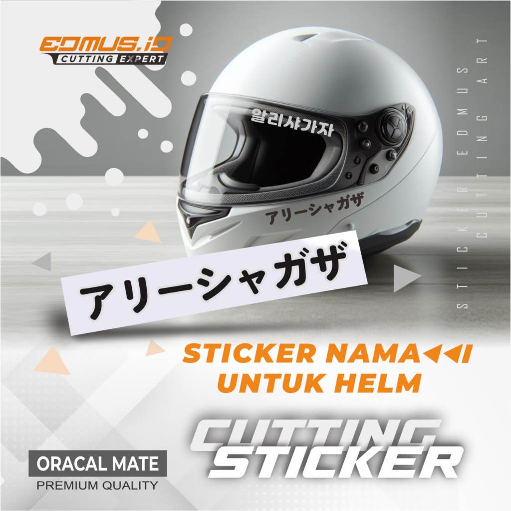 

Sticker Cutting Custom "Nama Sendiri" untuk Helm | Sticker Nama Korea | Sticker Nama Jepang | Sticker Nama Arab | Sticker Nama China | Bahan Oracal Premium
