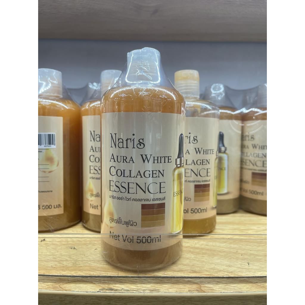 NARIS AURA WHITE COLLAGEN ESSENCE
