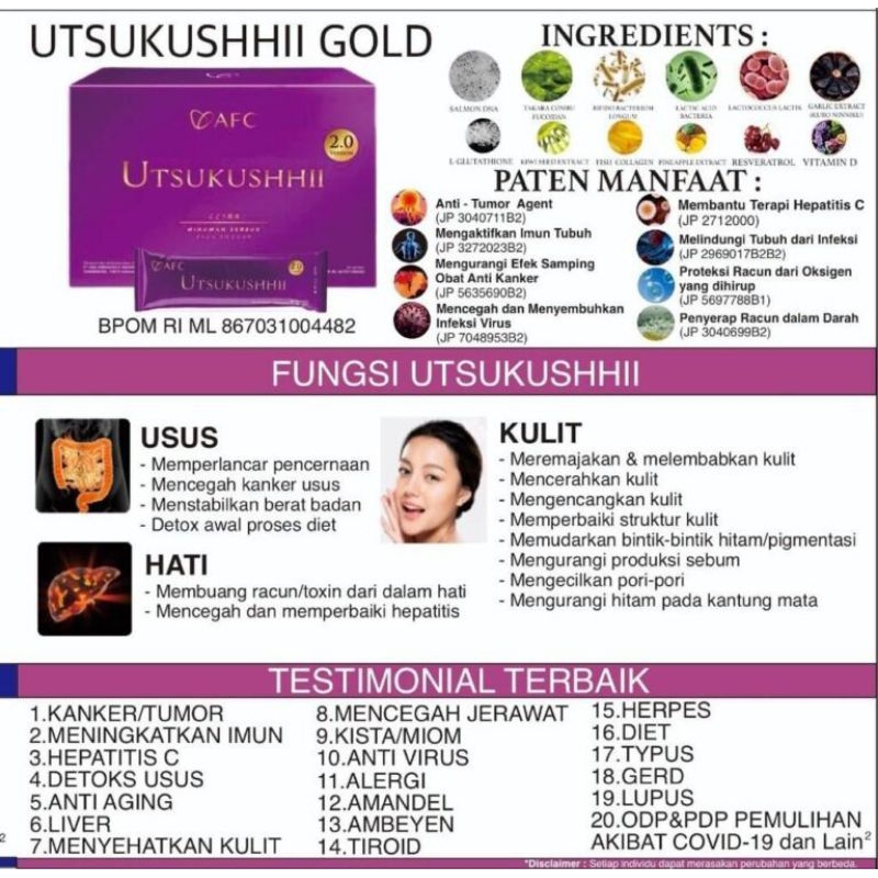 AFC UTSUKUSHHII GOLD ORIGINAL JAPAN