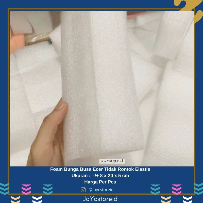 Foam Bunga Elastis | Gabus Bunga | Foam Artificial | Gabus Dekor