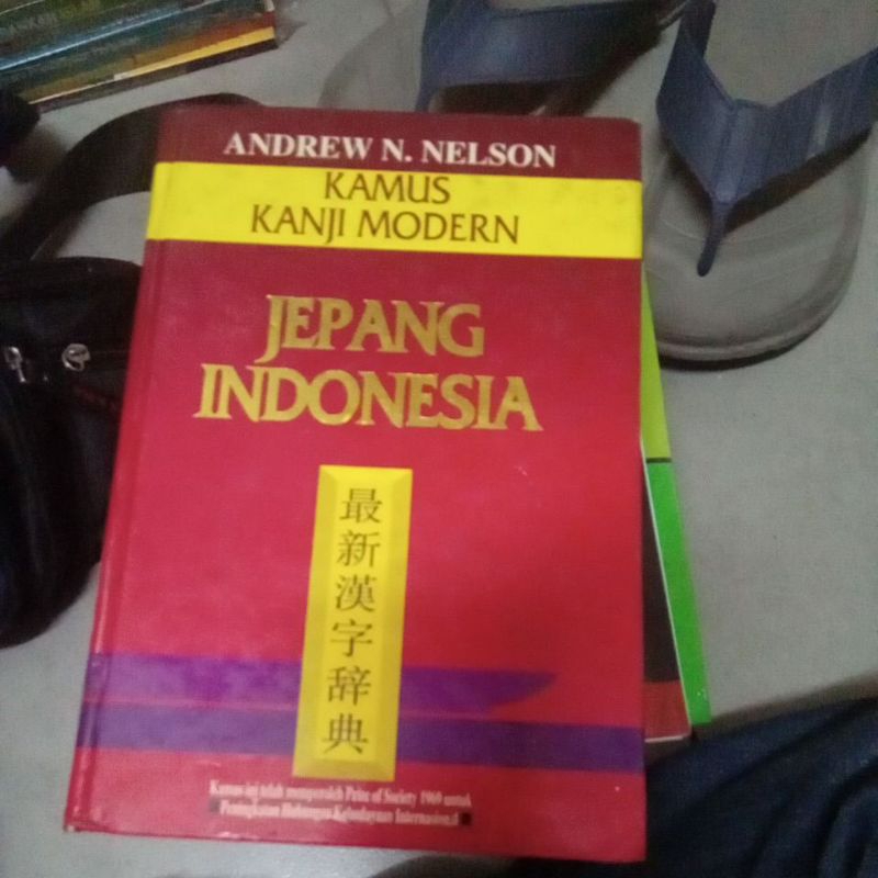 kamus kanji modern Jepang Indonesia