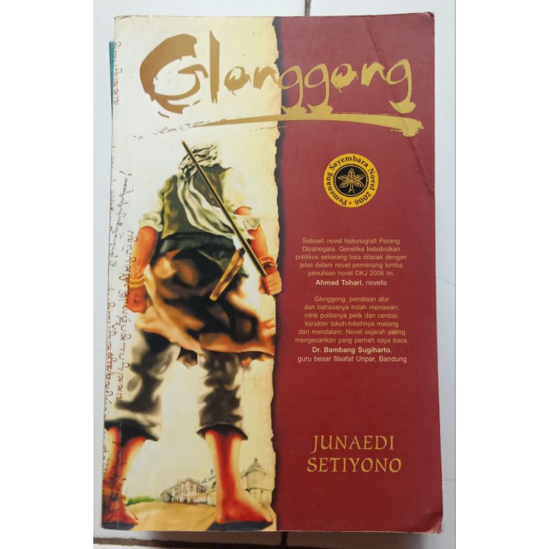 Glonggong (Junaedi Setiyono) - Preloved