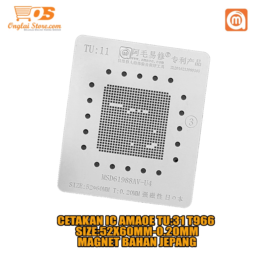 CETAKAN IC AMAOE TU:31 T966 SIZE:52X60MM-0.20MM MAGNET BAHAN JEPANG ORIGINAL