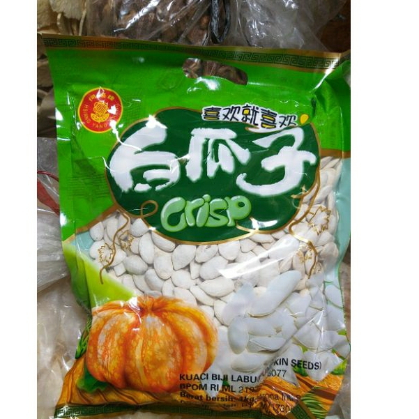 KUACI BIJI LABU KUACI LABU PUTIH KUACI PUTIH 250GR (CRISP PUMPKIN SEEDS / KWACI BIJI LABU PUTIH) CEM