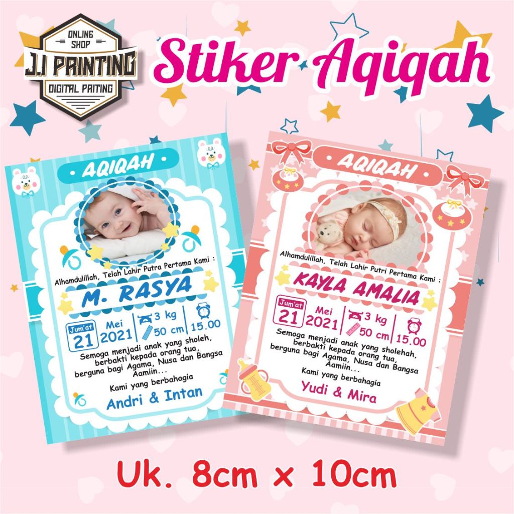 

Stiker Label Aqiqah / Tasyakuran Aqiqah / Stiker Kelahiran