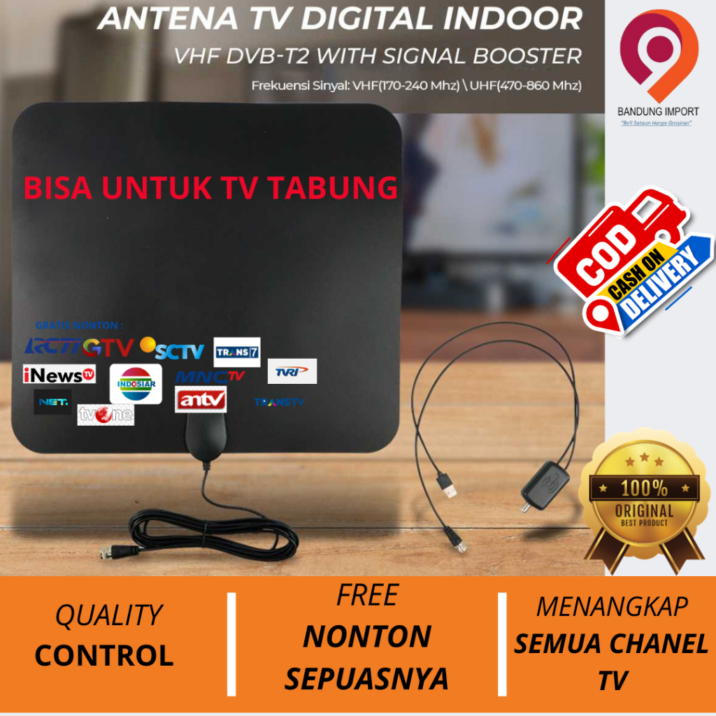 Kebidumei Digital TV / FM HDTV Antena VHF with Amplifier