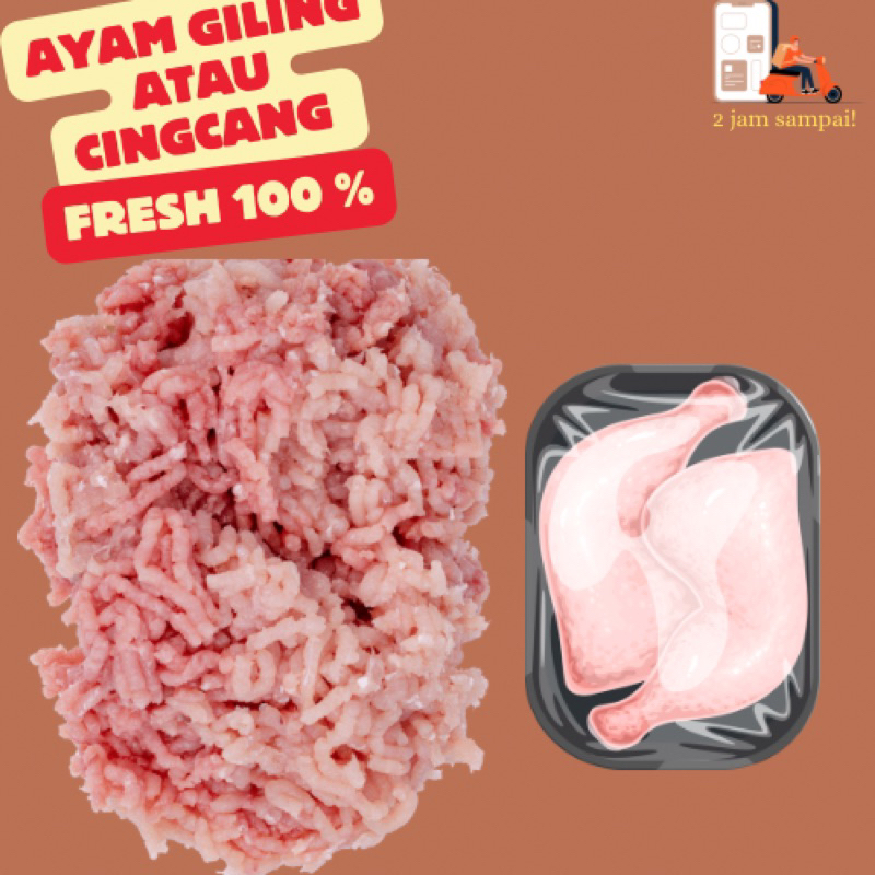

Ayam Giling cincang Dada Paha Fresh Meat daging ayam KIRIM INSTAN BANDUNG