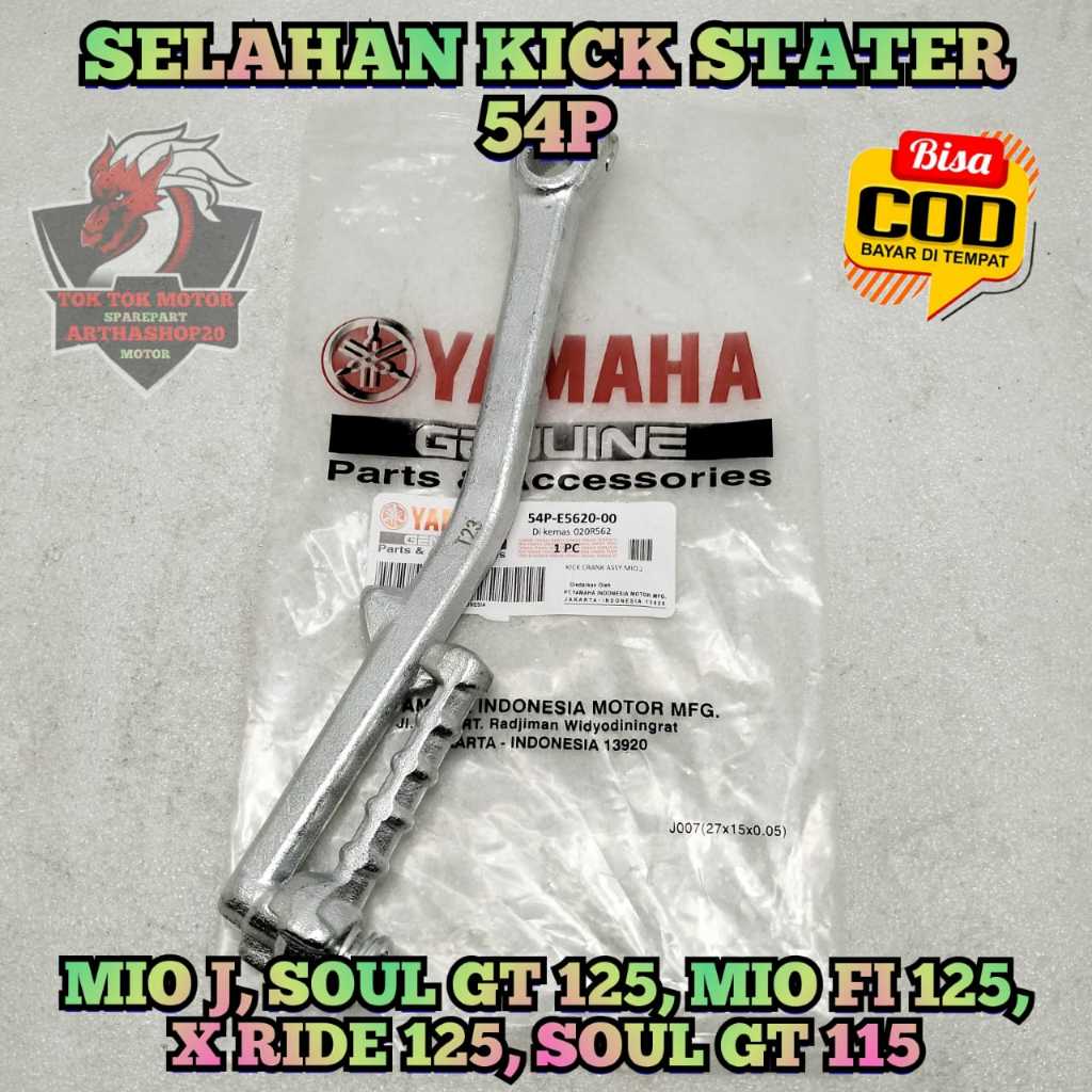 Slahan 54P Asli Original Motor Yamaha MIO J , Mio GT , Mio SOUL GT 115 , Mio Soul Gt 125 , Fino Fi 1