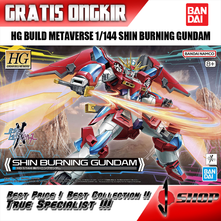 HG BUILD METAVERSE 1/144 SHIN BURNING GUNDAM