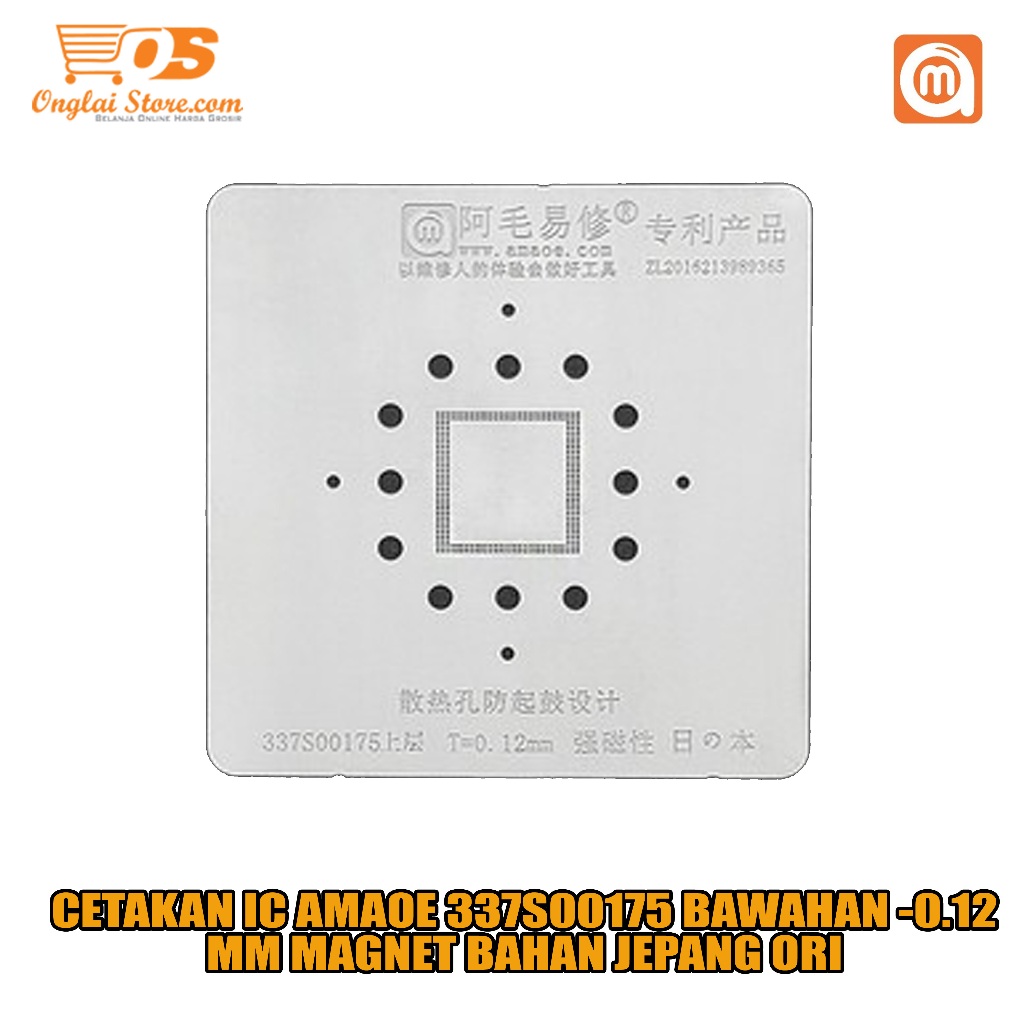 CETAKAN IC AMAOE 337S00175 BAWAHAN -0.12MM MAGNET BAHAN JEPANG ORIGINAL