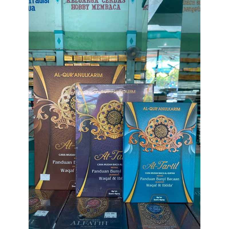 ALQURAN TAJWID WAQAF IBTIDA' AT TARTIL