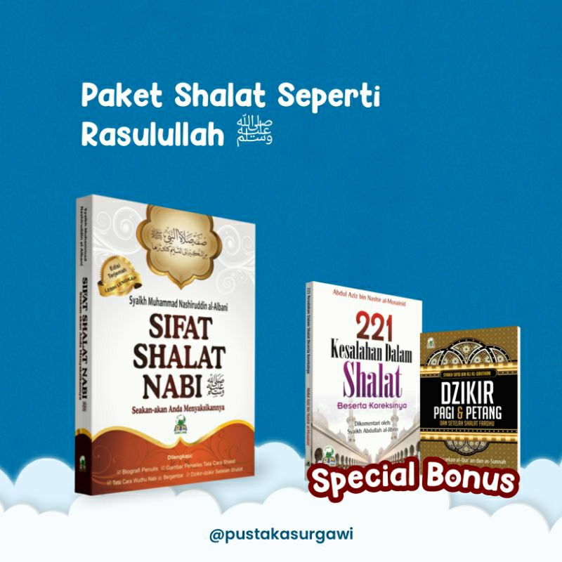 Paket Shalat Seperti Rasulullah | Sifat Shalat Nabi