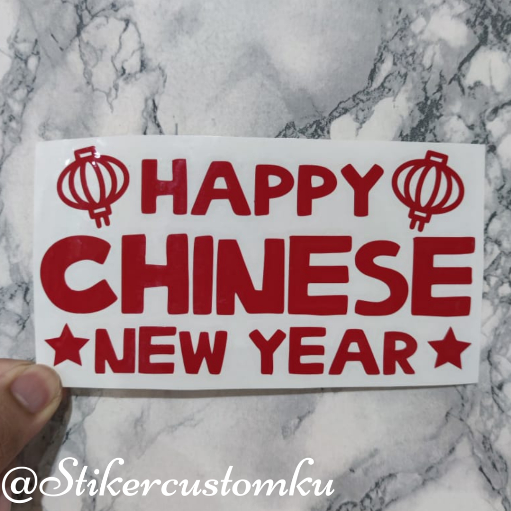 

Stiker Happy Chinese New Year / Stiker Imlek / Stiker Cutting / Stiker Balon PVC / Gong Xi Fa Cai Type 4