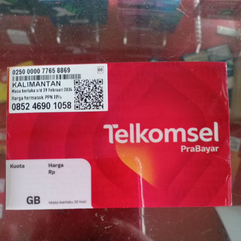 Kartu Perdana Telkomsel Simpati OK/Kosong