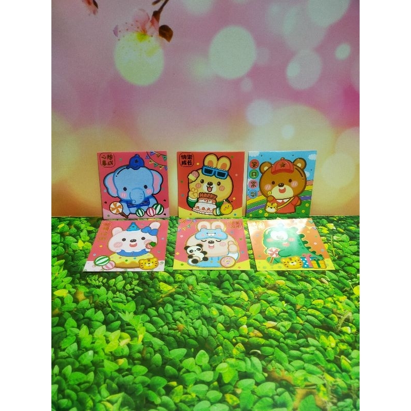 

angpao lucu murah kotak goceng isi 6pcs bahan tebal kotak A7