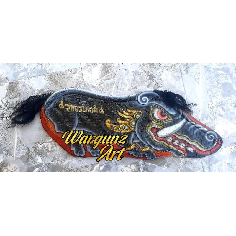 Celeng Srenggi celeng jaranan