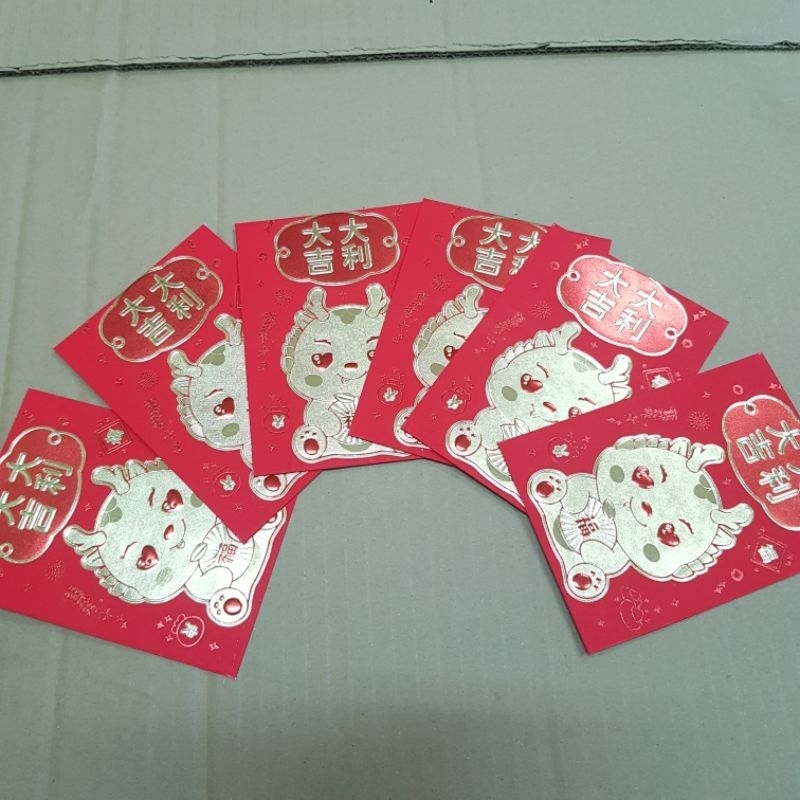 

Angpao / Amplop Imlek Kecil Gambar Naga Emas
