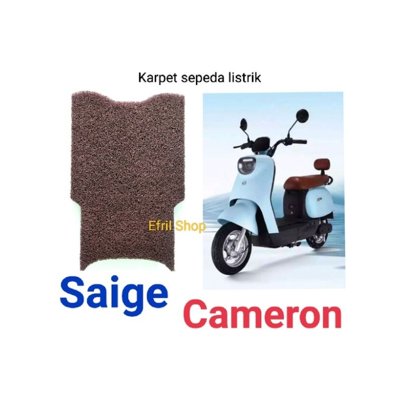 ⭐⭐⭐⭐⭐ Karpet sepeda motor listrik Saige Cameron