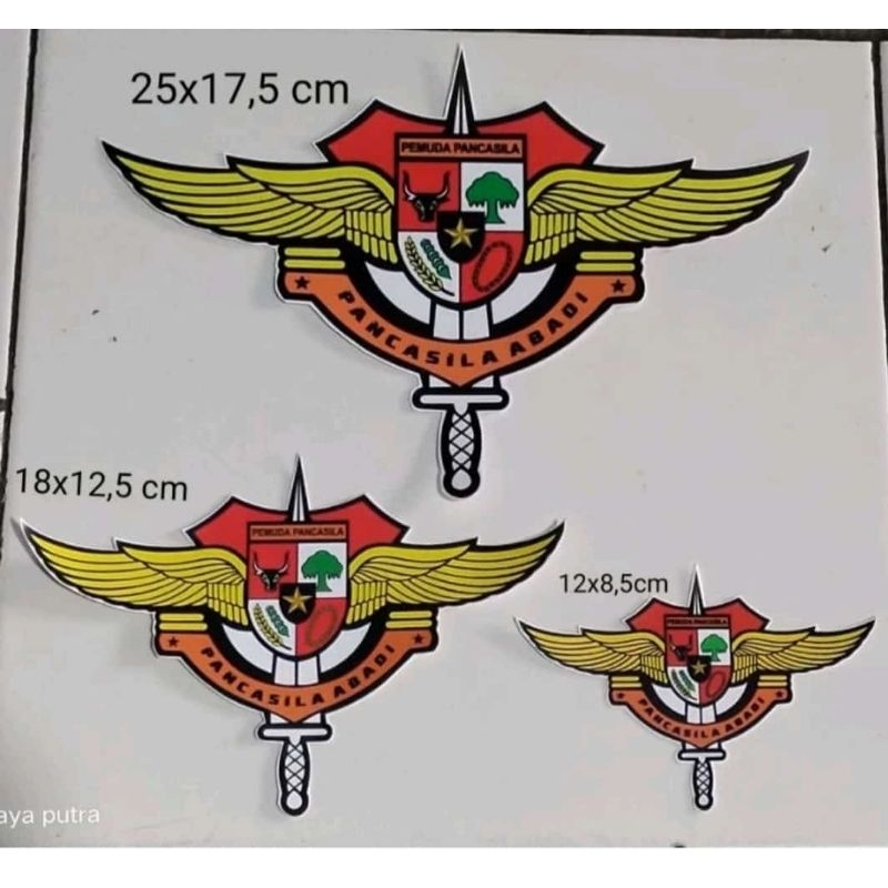 

stiker pemuda pancasila sayap