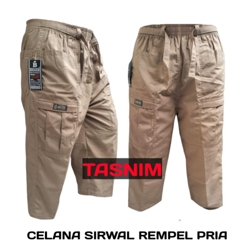 Sirwal dewasa,Celana sirwal pria,Celana pangsi