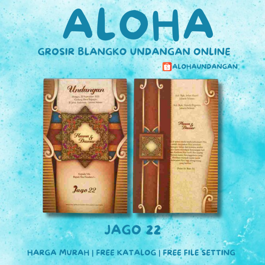 BLANGKO UNDANGAN JAGO 22 | Blangko Undangan kosong | Kertas Undangan Kosong | Undangan Murah | Blang