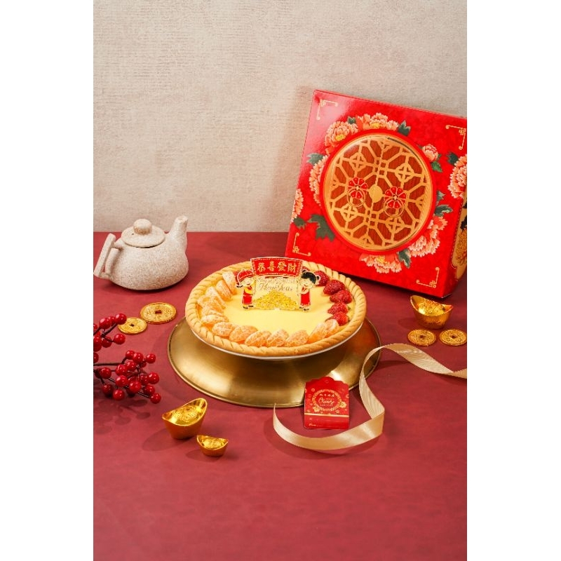 

Tart susu buah Hampers imlek / pie susu Hampers Imlek