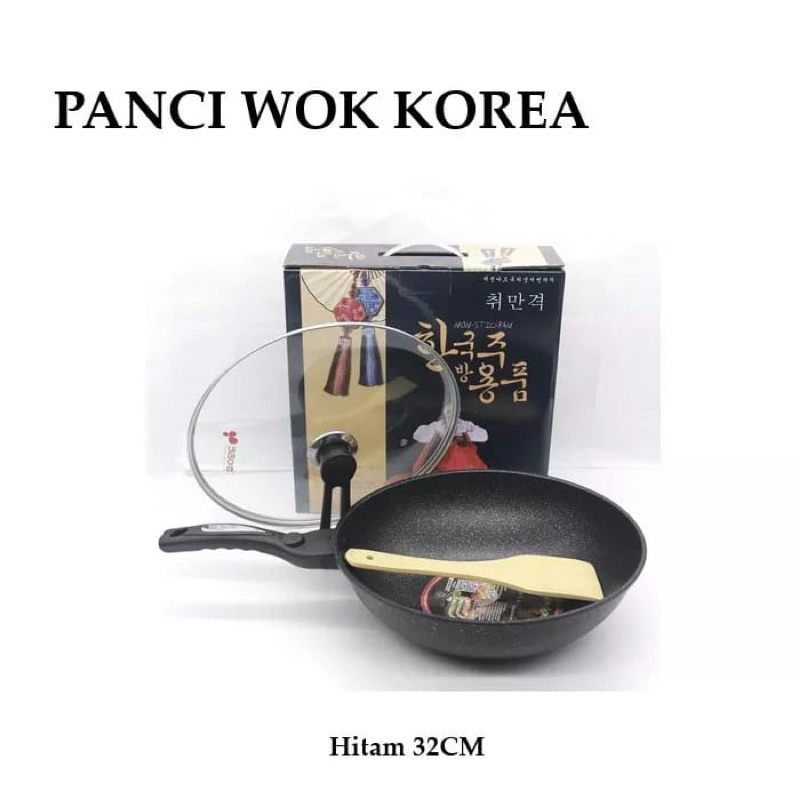 panci wok pan korea