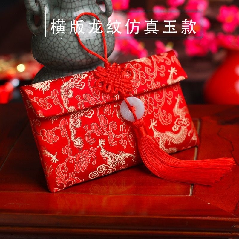 

Angpao kain merah cocok sangjit ultah amplop kain wedding ulang tahun hiasan giok