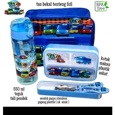 set kotak makan botol minum sendok set anak Tayo