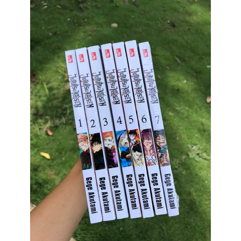 Komik Jujutsu Kaisen 1-7 Preloved