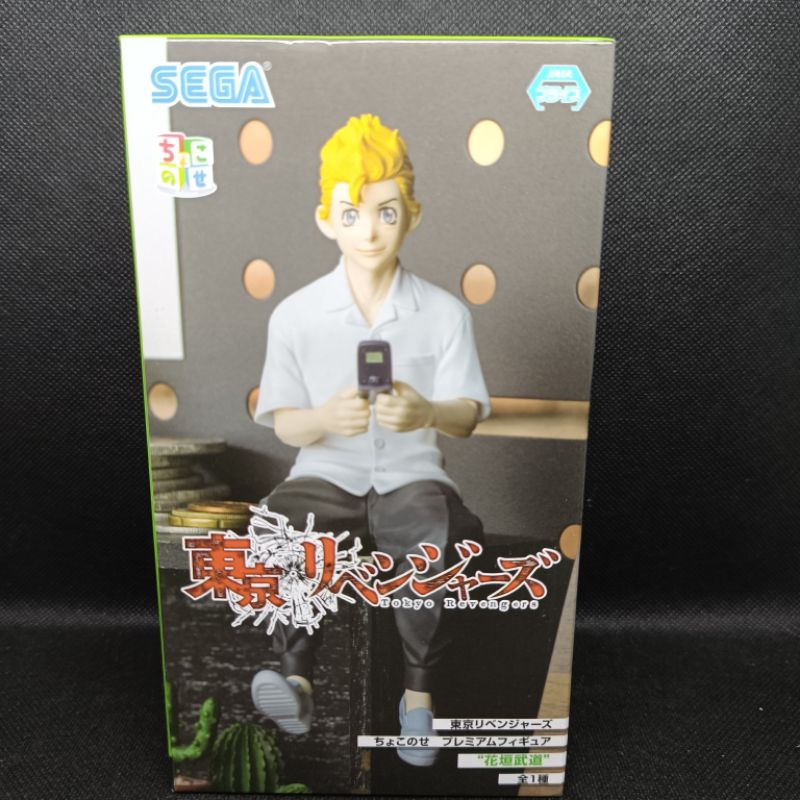 Figure Tokyo Revengers Chokonose Takemichi