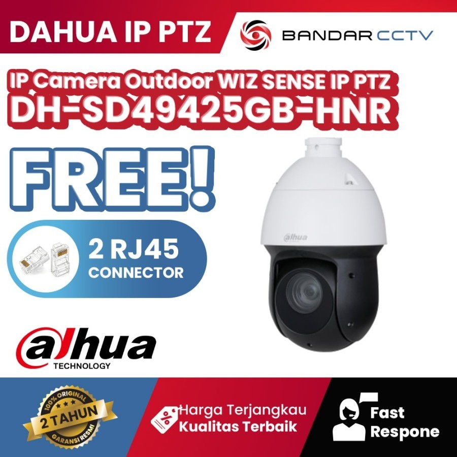 IP CAMERA DH-SD49425GB-HNR DAHUA WIZ SENSE IP PTZ