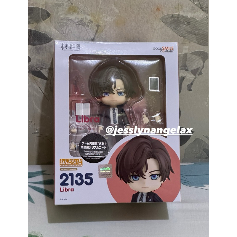 (OFFICIAL) Tears Of Themis - Artem Wing Nendoroid BIB