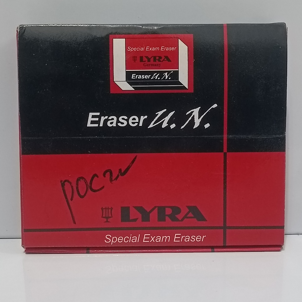 

Lyra Penghapus Pensil 7410400