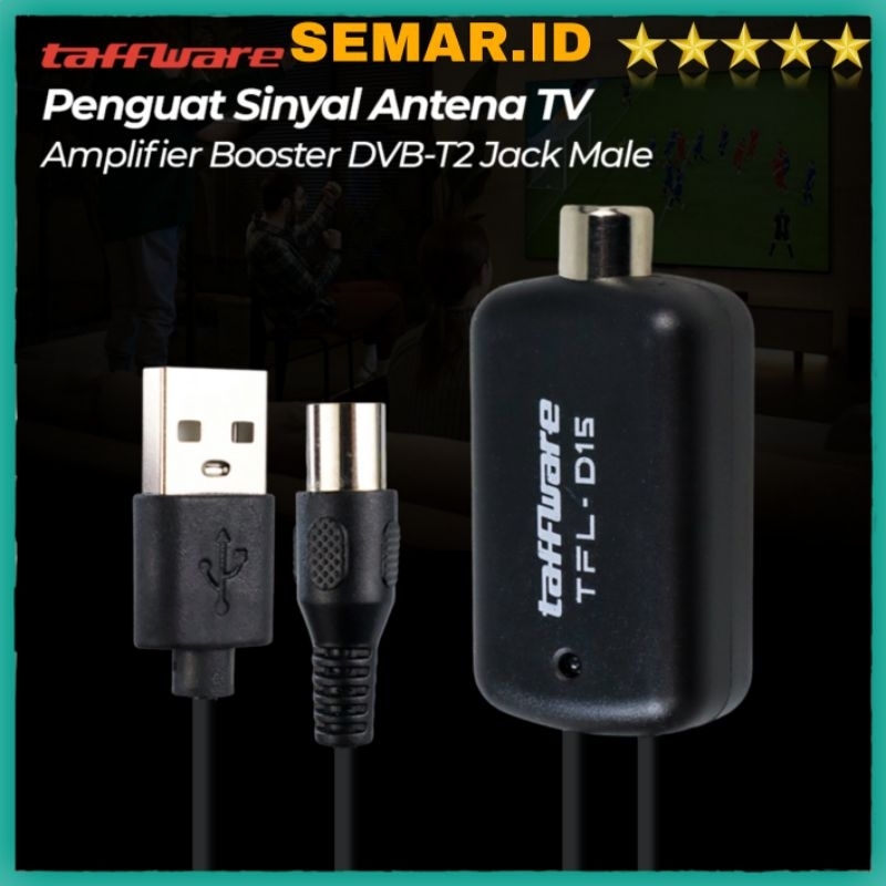 PENGUAT SINYAL ANTENA TV DIGITAL AMPLIFIER SIGNAL BOOSTER HD