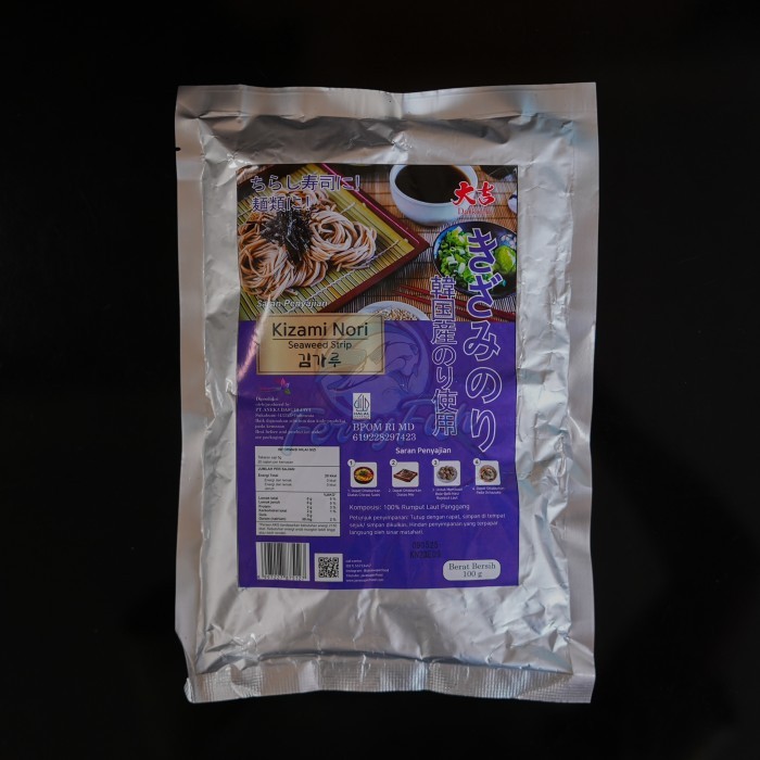 

PROMO Kizami Nori | Kizaminori | Shredded Nori | Nori Potongan | 20GR