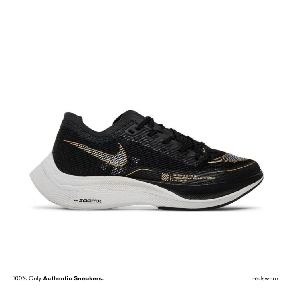 Nike ZoomX Vaporfly NEXT% 2 'Black Gold Coin'