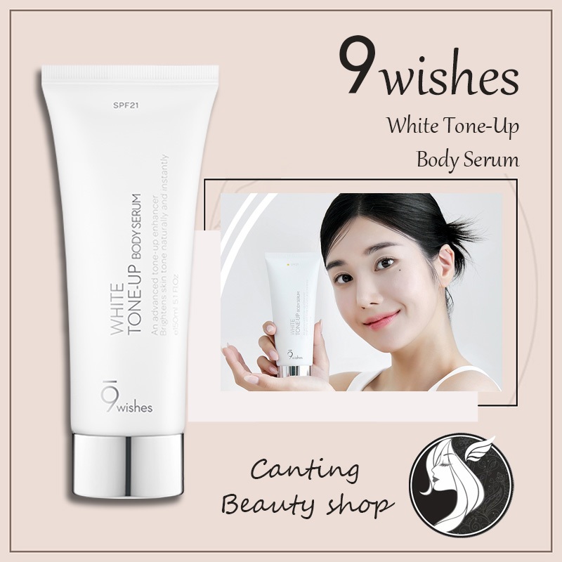 9wishes White Tone-Up Body Serum 150ml SPF21 Whitening Serum body