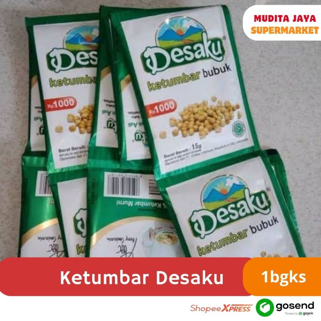 

Desaku Ketumbar Bubuk